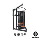 바디앤짐