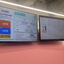 리틀치프 금정점 네이버블로그