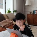 하이스터디학원 | 초3 학원 안보내도 될까? 메가스터디교육 엘리하이 초등인강 후기