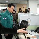 다산콜버스