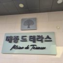 글로우미네일 이미지