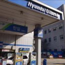 현대오일뱅크 앞 | 동탄 오산 노터치 자동세차 가격 현대오일뱅크 후기