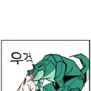 골드문캐릭터 이미지