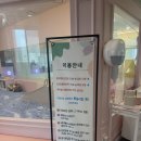 일가자 인력(광주북구점) | 광주 키즈카페 헬로밀가루 광주신용점 내돈내산 재방문 후기! 부모도 쉬는 2시간