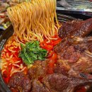 대왕양꼬치양다리