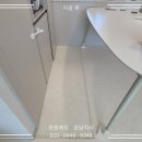 동문대로249번길 네이버블로그