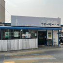 스페셜티 커피와 함께 즐기는 스토리 이미지