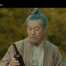 호타루 이미지
