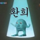 뽑기야놀자 이미지