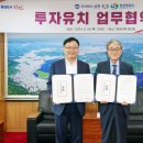 (주)삼현