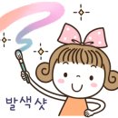 웜스앤 이미지