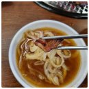 이대감식당 이미지