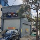 장안자동차용품점 네이버블로그