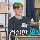 물고기컴퍼니