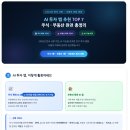 하이로보 | 콴텍 투자 방법 및 수익률 후기 (로보어드바이저 실전 구조 이해)