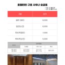 티티호텔 구포 사우나 네이버블로그