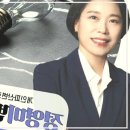 법률사무소정이 이미지