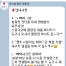 예쁠아