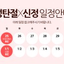 서울우리비뇨의학과의원 이미지