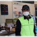 에코사랑약국 이미지