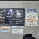 돼야지 족가 네이버블로그