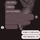 소연종합화장품 | 가끔은 눈이 멀어 괜히 크게 들리우는 소리에 귀 기울이지 마