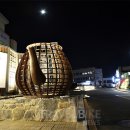 쌍화차거리 이미지