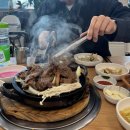 감탄 떡볶이 삼천점 | 부여 여행 코스 겨울에 다녀온 2박 3일(윤가석갈비, 국립부여박물관, 에펠제과, 낙화암)