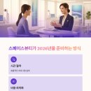 카이너스