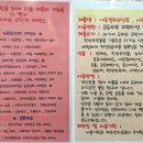 수림화장품