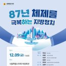 이승미축사 이미지