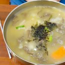 옹심이칼국수 네이버블로그