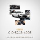 브라더오일 이미지