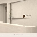 아이랑 동물병원 이미지