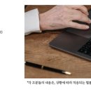 법률사무소수안 이미지
