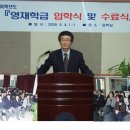 경민중학교 이미지