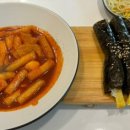 피제이피자 안성점 이미지