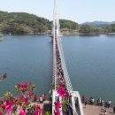 문수사 입구 이미지