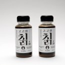 천호메이커스