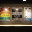 김포소한마리