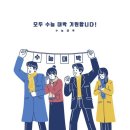 미경이미용실 이미지