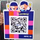 에스쁘아헤어샵 - 달서구 성당로 203 | 에스쁘아헤어샵