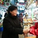 강북북부골목시장 이미지