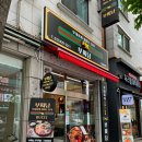 부대찌개잘하는남자 논현점