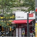 고샌드금천롯데 이미지