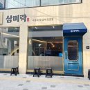 수원-0402 이미지