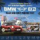 화정갈비 | 공간 넓고 맛까지 좋았던 화정 갈비 맛집, 송도갈비 화정점 후기