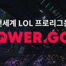 지지(GG) 이미지