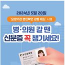 라라모바일 이미지