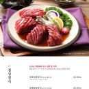 강강술래상계점 이미지